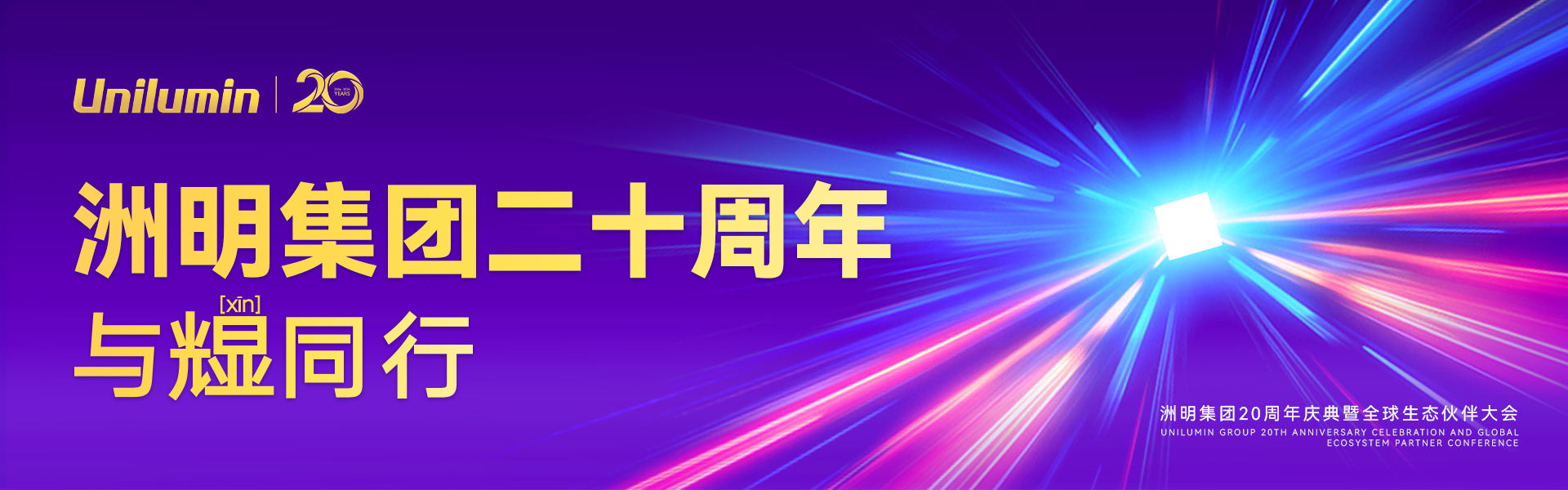 hjc黄金城集团 - 黄金城xhjc官方网站